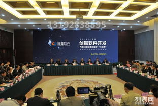 广州与长沙直销软件开发 直销管理系统的发展与应用