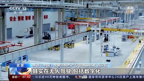 市场规模快速增长，冷链很'热'——长沙软件开发的机遇与挑战