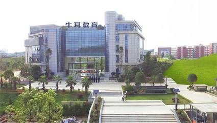 湖南长沙软件开发培训机构排行榜前十 助力您的职业转型之路