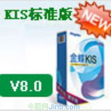 长沙软件开发与电脑硬件 协同发展的双引擎