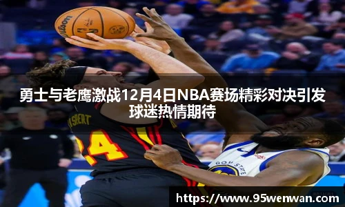 best365中国版官网