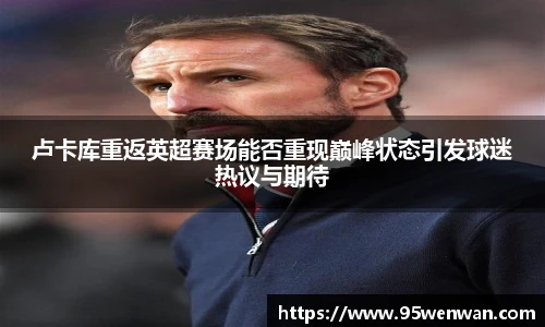 best365中国版官网