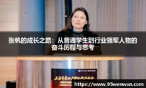 best365|中国有限公司-官方网站