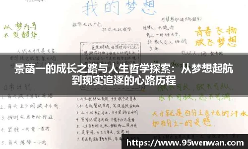 best365官方网站