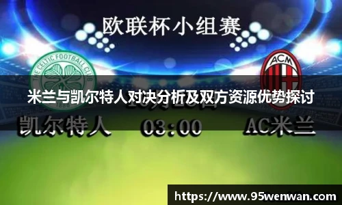 best365官方网站