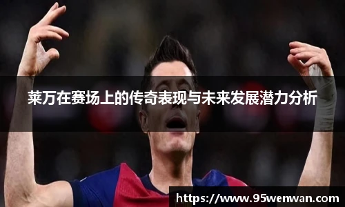 best365官方网站