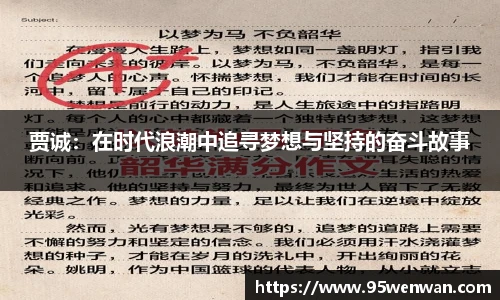 best365官方网站