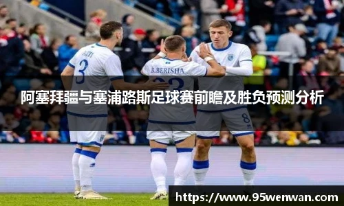 best365|中国有限公司-官方网站