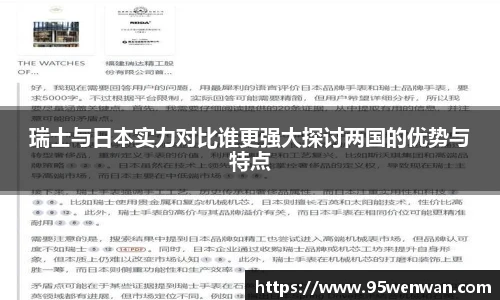 best365|中国有限公司-官方网站