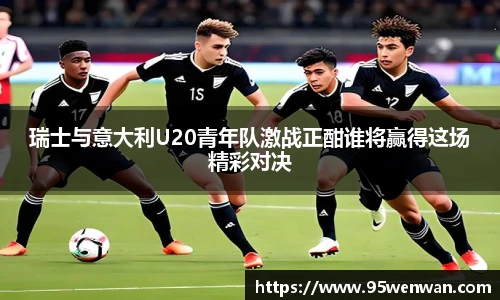 best365中国版官网