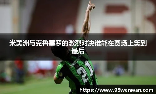 best365|中国有限公司-官方网站