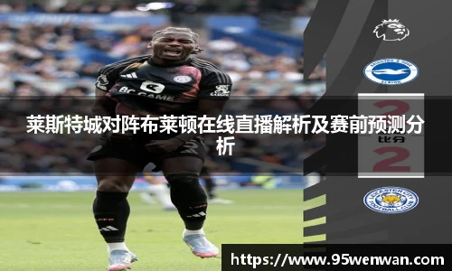 best365中国版官网