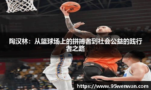best365官方网站
