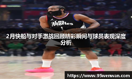 best365官方网站