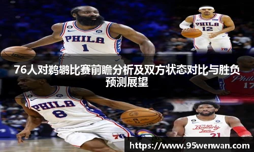 best365官方网站