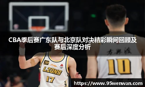 best365中国版官网